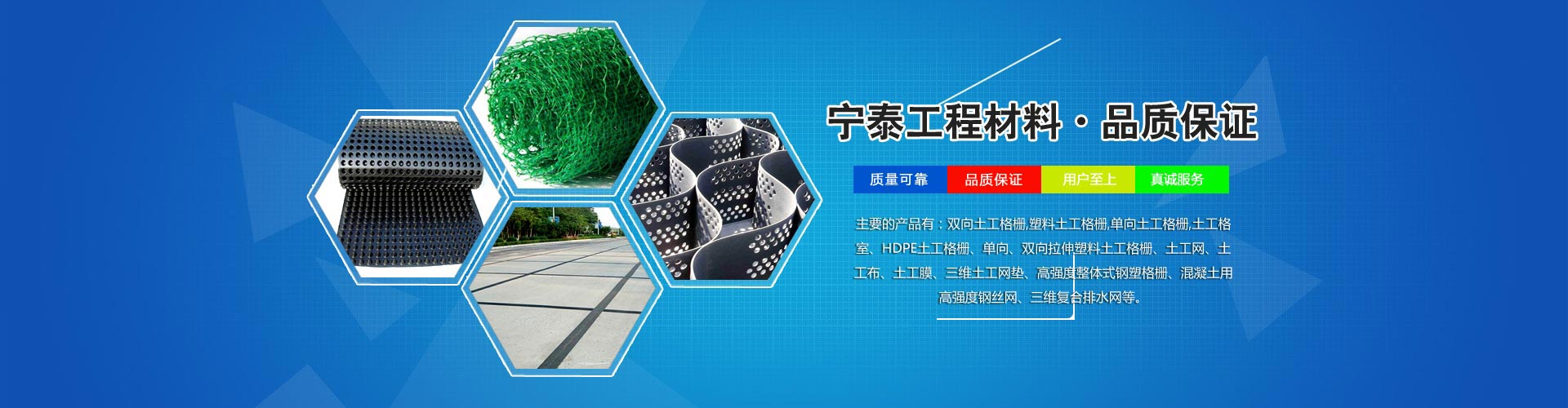 蘭州眾邦?電線(xiàn)電纜集團(tuán)有限公司