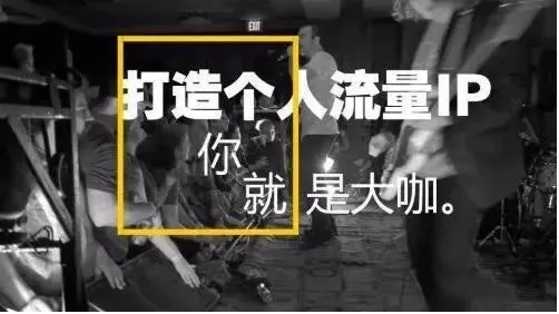 如何利用微博自建流量池自動(dòng)持續(xù)引流 微博 經(jīng)驗(yàn)心得 第2張