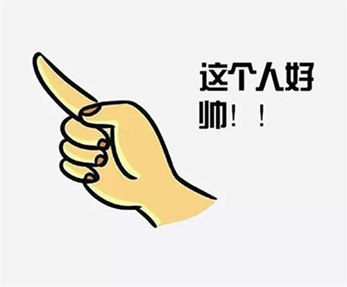 朋友圈賣貨的互動轉(zhuǎn)化方法