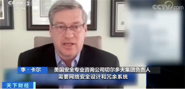 高可用助力云時(shí)代的企業(yè)數(shù)據(jù)化轉(zhuǎn)型第三張