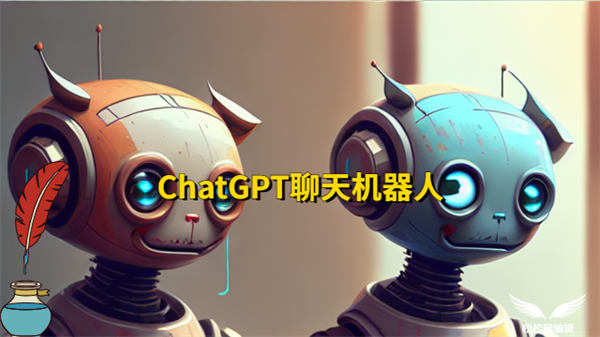 OpenAI限制香港用戶訪問 人工智能AI 審查 ChatGPT 微新聞 第1張