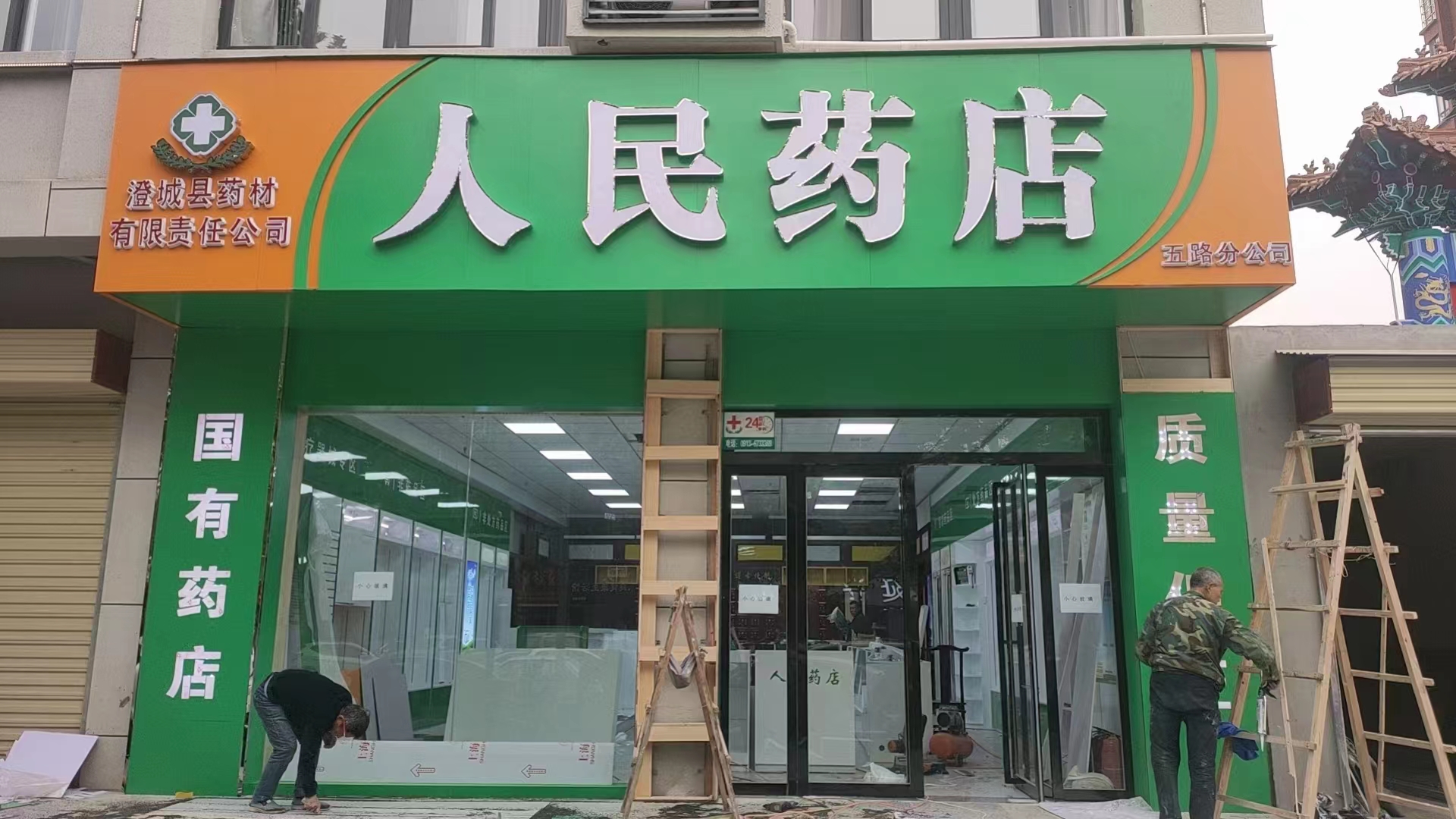 專(zhuān)業(yè)的設(shè)計(jì)，專(zhuān)業(yè)的團(tuán)隊(duì)，專(zhuān)業(yè)的工程